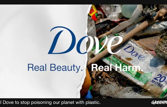 Greenpeace oskarża markę Dove o hipokryzję