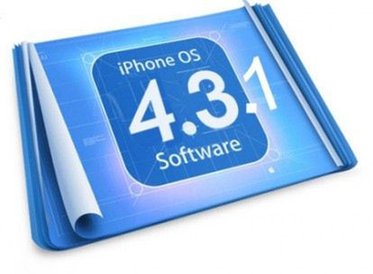 Odblokuj iOS 4.3.1 za pomocą PwnageTool 4.2 1