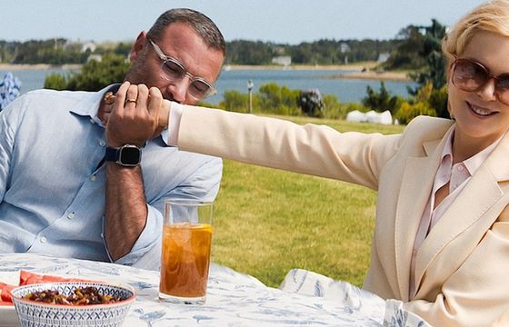 Nicole Kidman tworzy kolejny serial na podstawie powieści Liane Moriarty