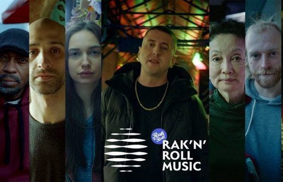 Białas nagrał piosenkę dla Fundacji Rak'n'Roll