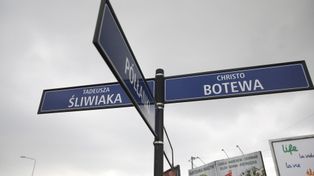 Kraków: Ruszyła przebudowa fragmentu kluczowej ulicy. Utrudnienia na ulicy Półłanki, także dla pasażerów komunikacji publicznej