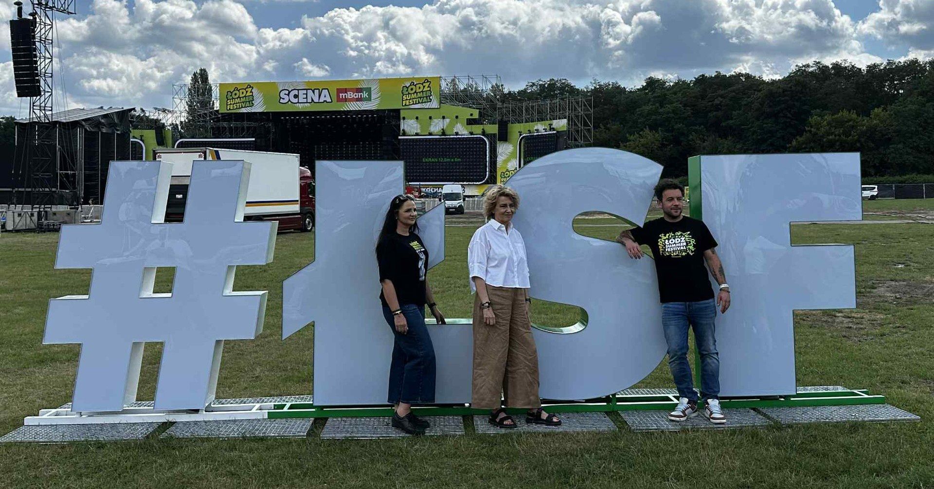 lsf