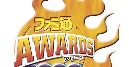 Nagrody Famitsu Awards 2008 przyznane