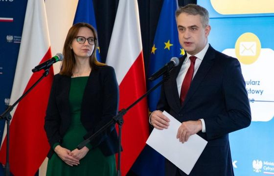 Ponad 110 tys. połączeń na linię 116 123 w 2023 roku