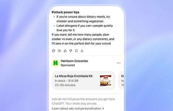 Reklamy w ChatGPT: OpenAI testuje je z Adobe i Omnicom