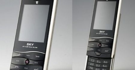 Nuta romantyzmu w SKY IM-S300