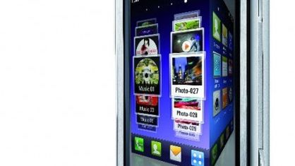 LG Arena KM900 - oficjalne zdjęcie 1