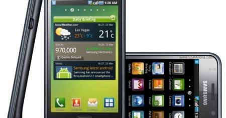 Samsung Galaxy S - rusza przedsprzedaż w Play! [cennik]