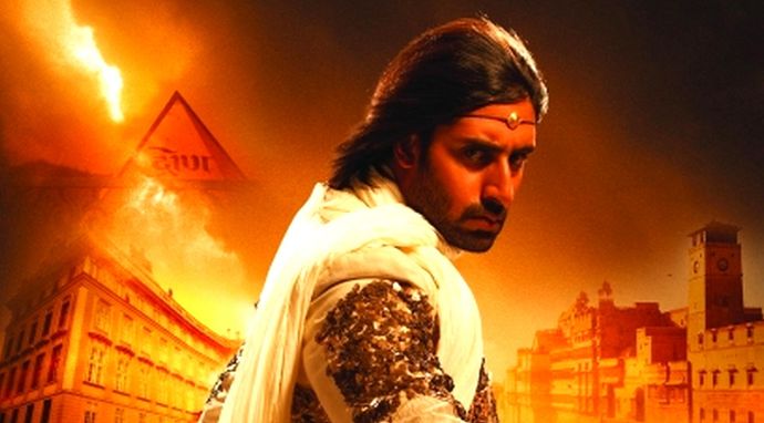 Drona
