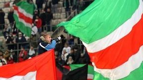 Kibce podczas meczu Legia Warszawa - Piast Gliwice (galeria)