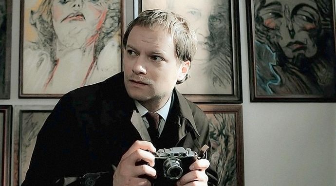 Mistyfikacja