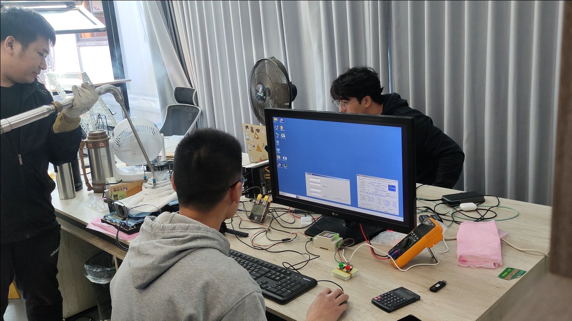 Intel Core i9-14900KF - podkręcanie procesora