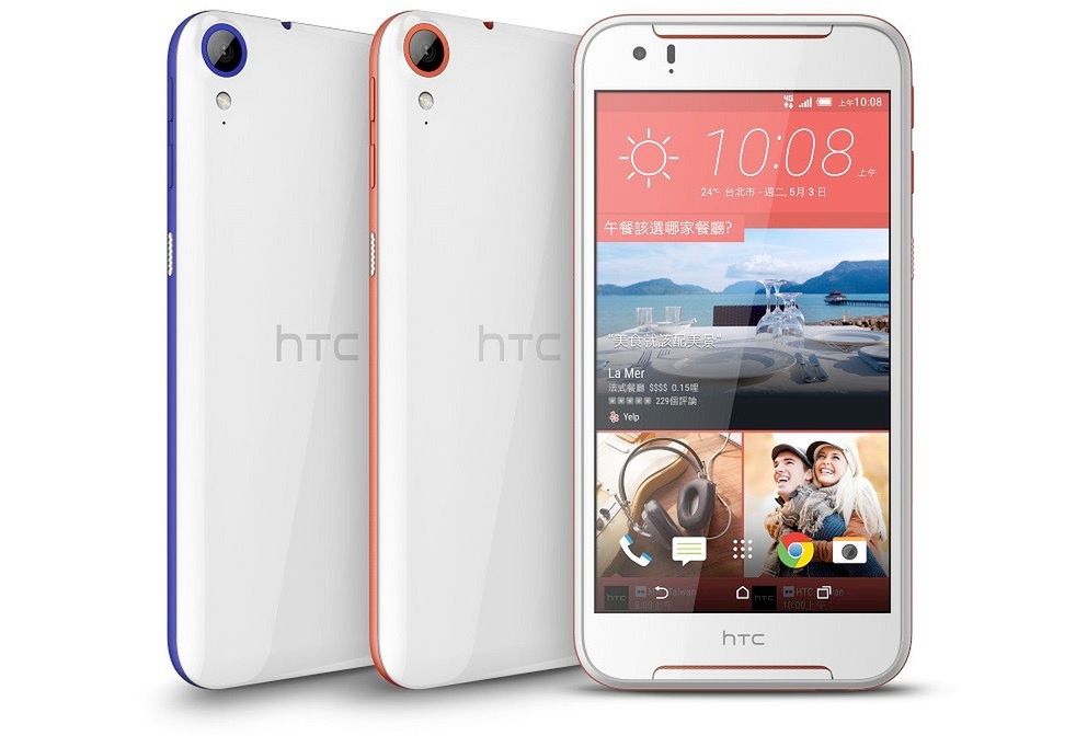 HTC Desire 830 oficjalnie. Desire 820 na swojego następcę musiał czekać ponad 1,5 roku 2