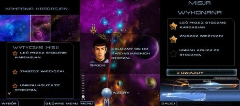 Cellna recenzja: Star Trek 5