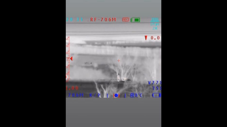 Nagranie z termowizyjnego celownika ARCHER TSA-7.