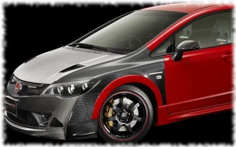 Tokio: Mugen Honda Civic Type RR
