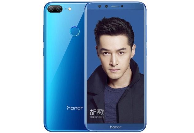 Honor 9 Lite