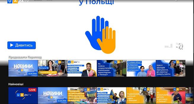 Ruszyła platforma VoD dla Ukraińców. Za projektem stoi Marcin Perzyna