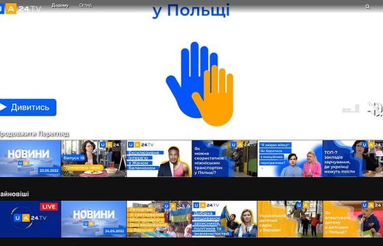 Ruszyła platforma VoD dla Ukraińców. Za projektem stoi Marcin Perzyna