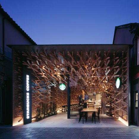 Najfajniejszy Starbucks na świecie 6