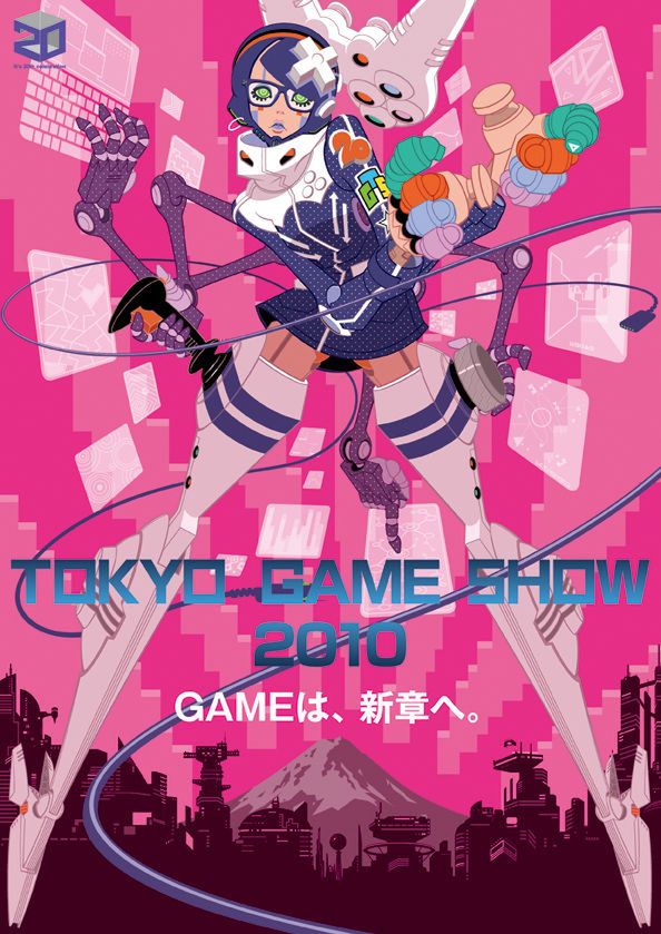 Co nas czeka na Tokyo Game Show 2010? 2