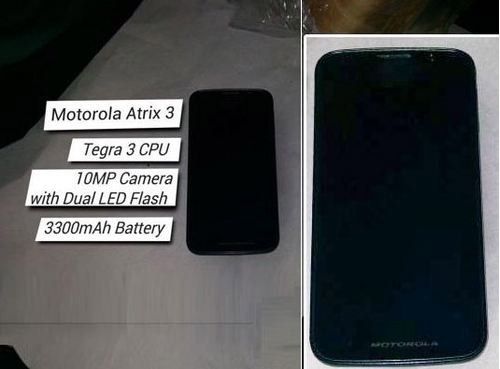 Motorola Atrix 3 smartfon wygląd front