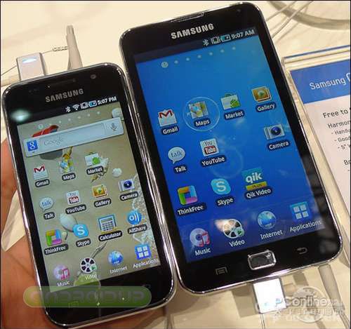 Samsung i9220 z ekranem o przekątnej 5,29 cala?