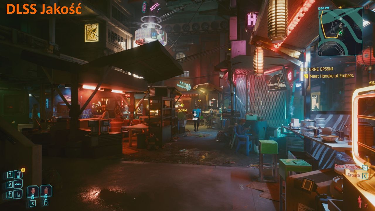 NVIDIA GeForce RTX 5090 Founders Edition - Cyberpunk 2077 DLSS