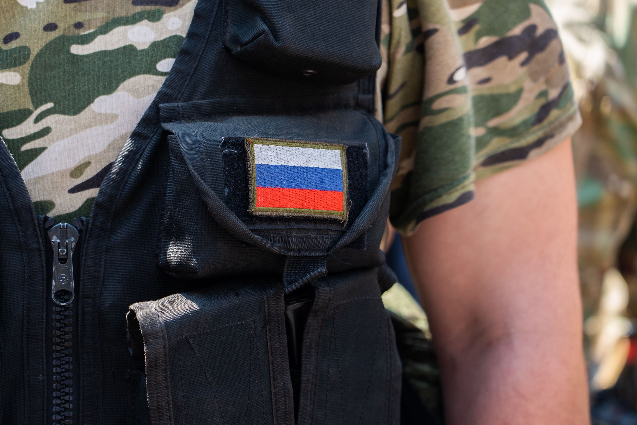 Breast patch with the Russian flag.
Russian military man with a Russian flag patch. Russian national flag, military chevron.
fortton
banner, strong, cover, cloth, shot, force, forces, stripe, soldier, patch, special operation
