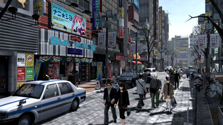 Galeria: Yakuza 4