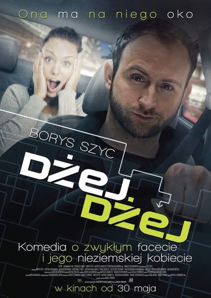 Dżej Dżej