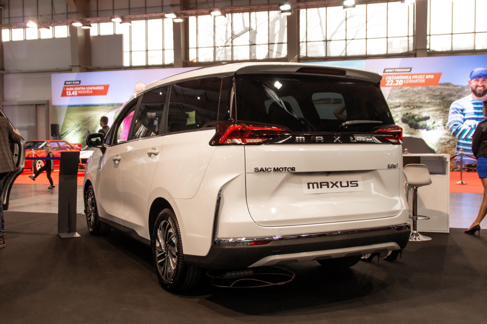 Maxus Euniq 5
