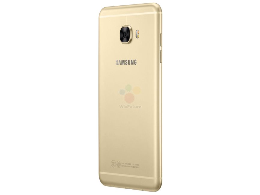 Samsung Galaxy C5 na zdjęciach prasowych 7