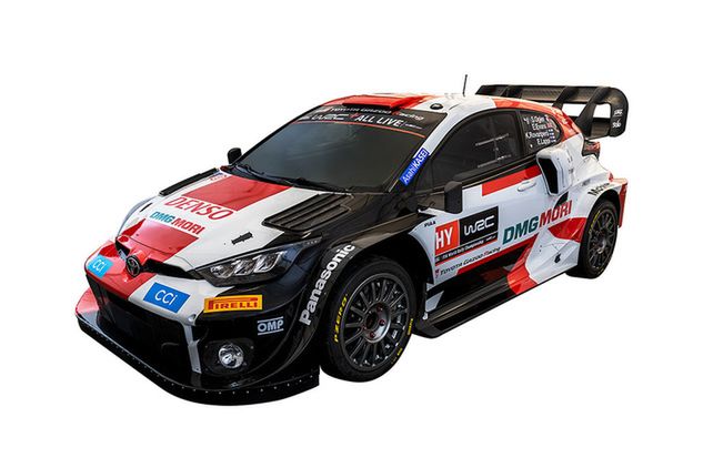 Tak wygląda nowa Toyota Yaris GR Rally1
