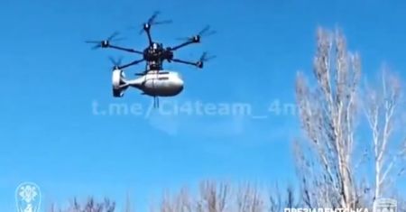 "Baba Jaga" z groźną bombą. W miejscu trafienia nie pozostawia niczego