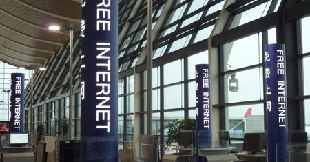 Chiny chcą jeszcze ściślej kontrolować internet. Powstanie nowa komisja rządowa