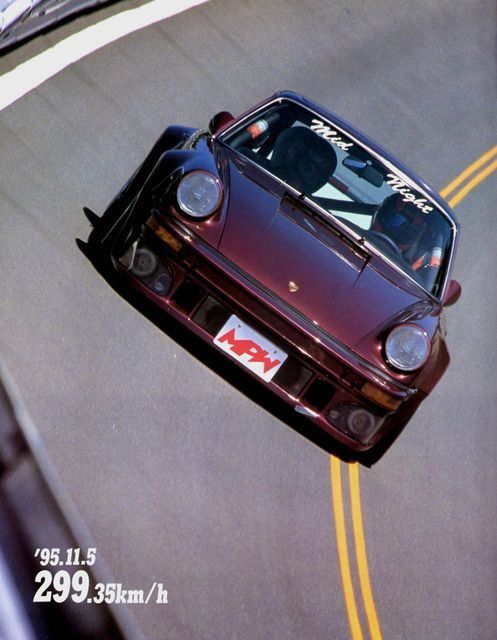 Yoshida Specials 911