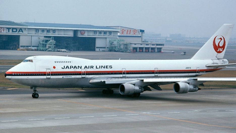 Boeing 747, który rozbił się 12 sierpnia 1985 r.