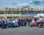 XXII Grand Prix FCA Poland Dziennikarzy na Torze Kielce w Miedzianej Grze - Fiat 500X