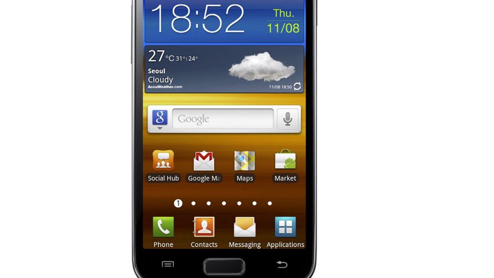 Samsung Galaxy S II LTE, czyli jak poprawić ideał i pobić iPhone'a 5 1