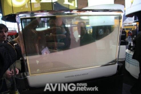 Cyfrowe okno OLED Samsunga (wideo)