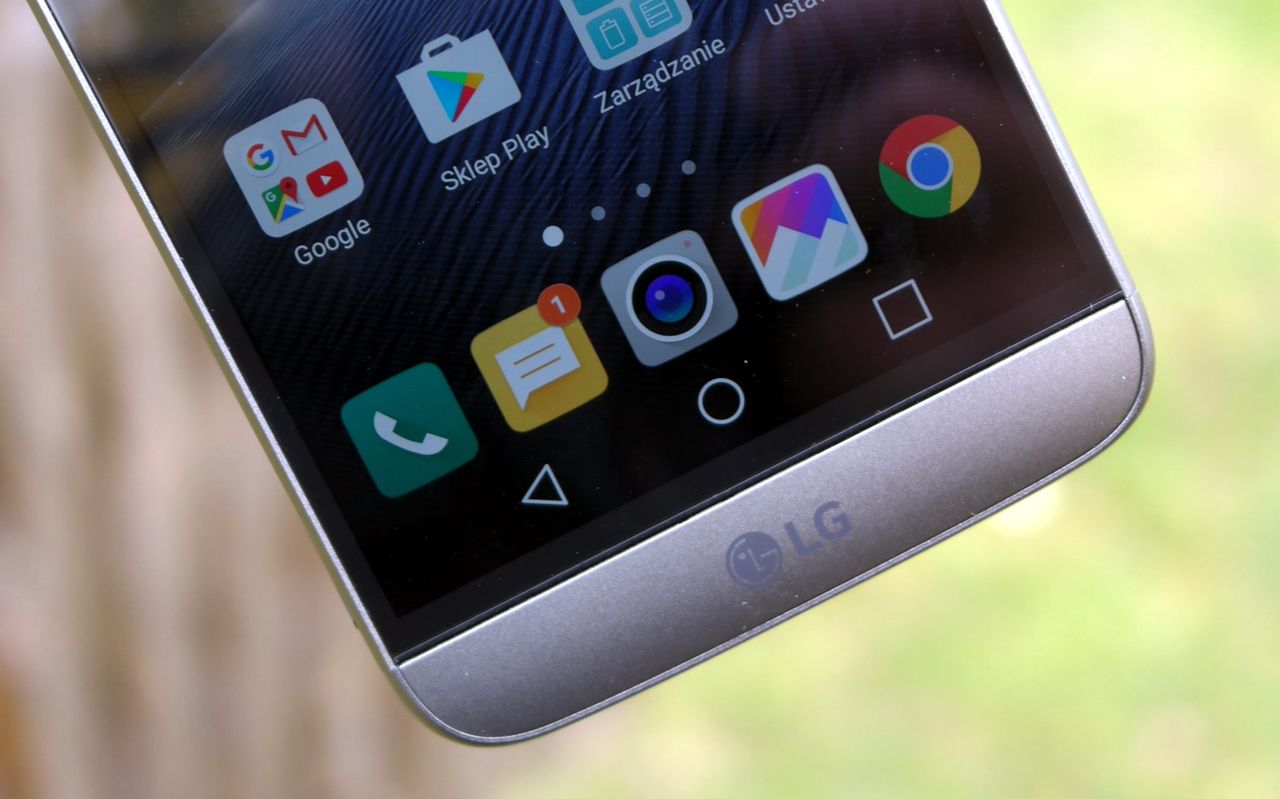 LG zapowiada "idealnego smartfona". Co wiadomo o G6?