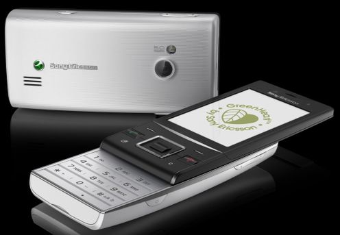 Sony Ericsson przedstawia: Elm i Hazel 2