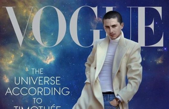 Burza wokół okładki "Vogue'a"