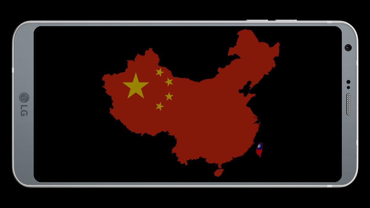 Flagowiec LG nie pojawi się na największym rynku na świecie 1