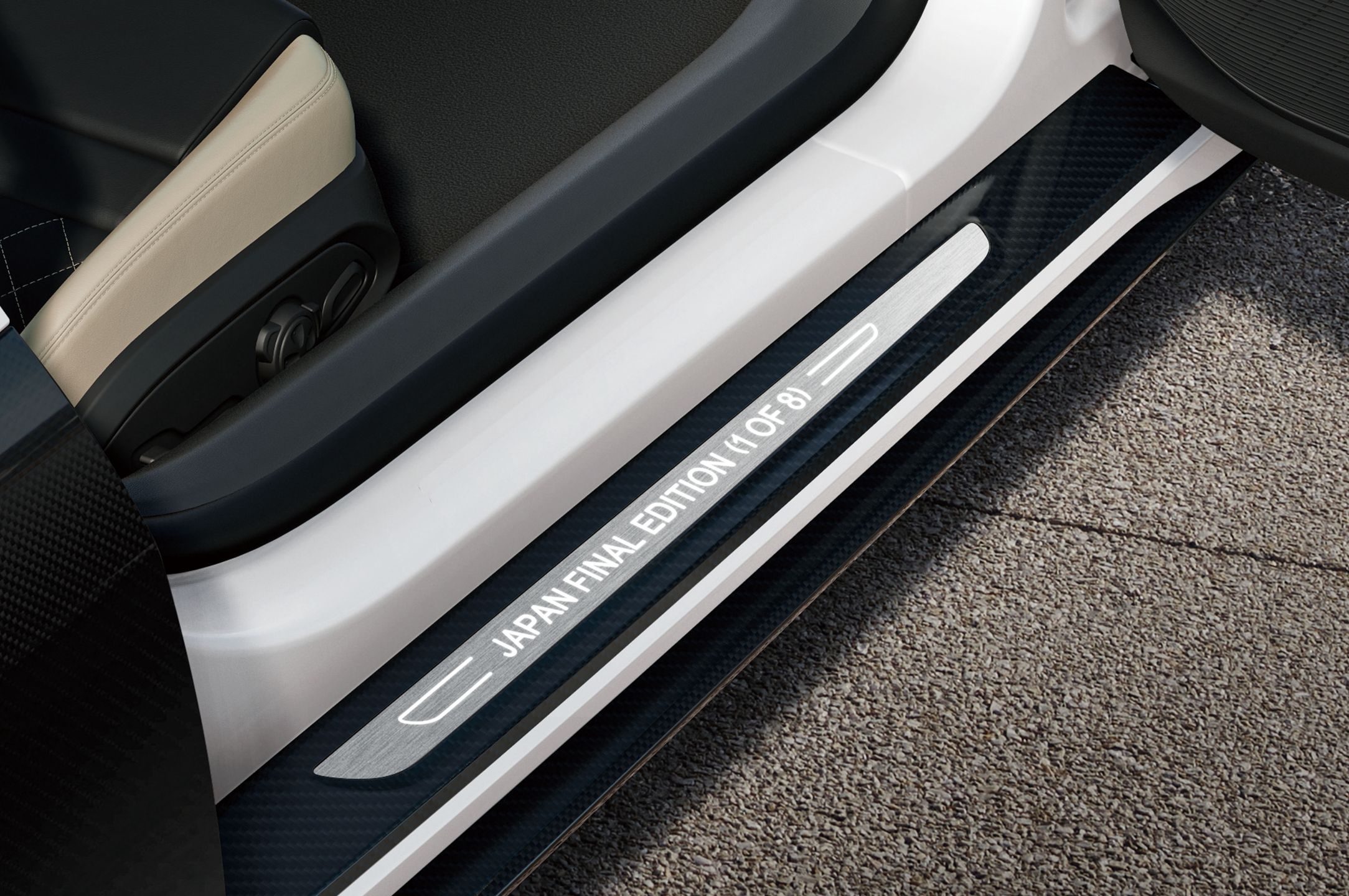 Audi R8 Japan Final Edition