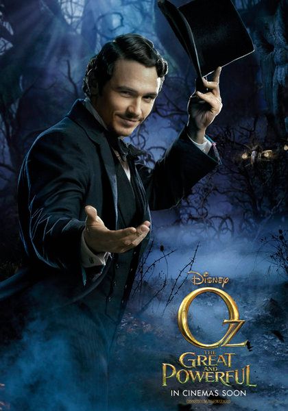 Oz: Wielki i Potężny