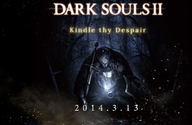 Krótka piłka: fan przetłumaczył japońską stronę Dark Souls 2