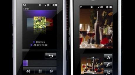 Nowa generacja LG Chocolate z interaktywnym ekranem? 1