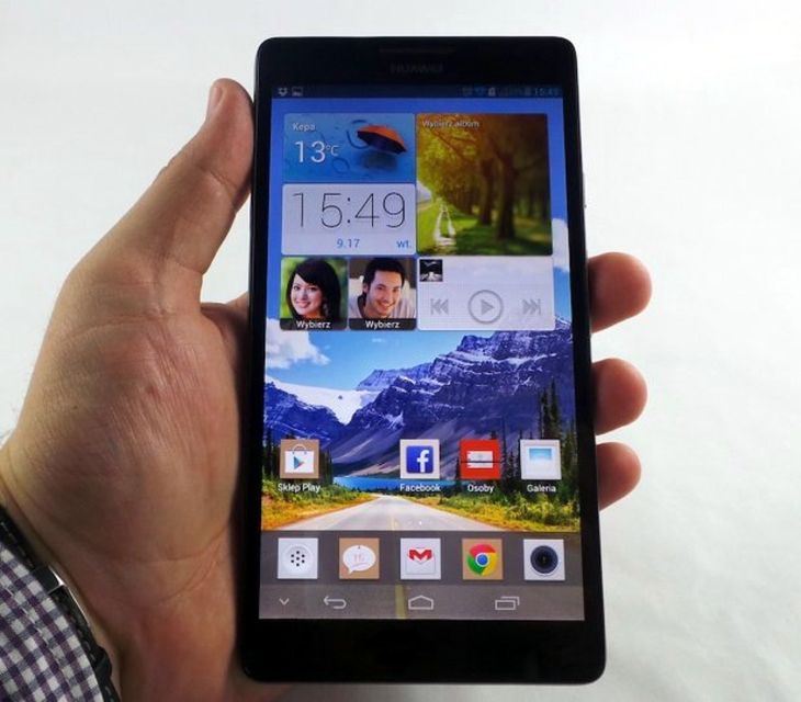 Nieznane telefony znanych marek: Huawei 7